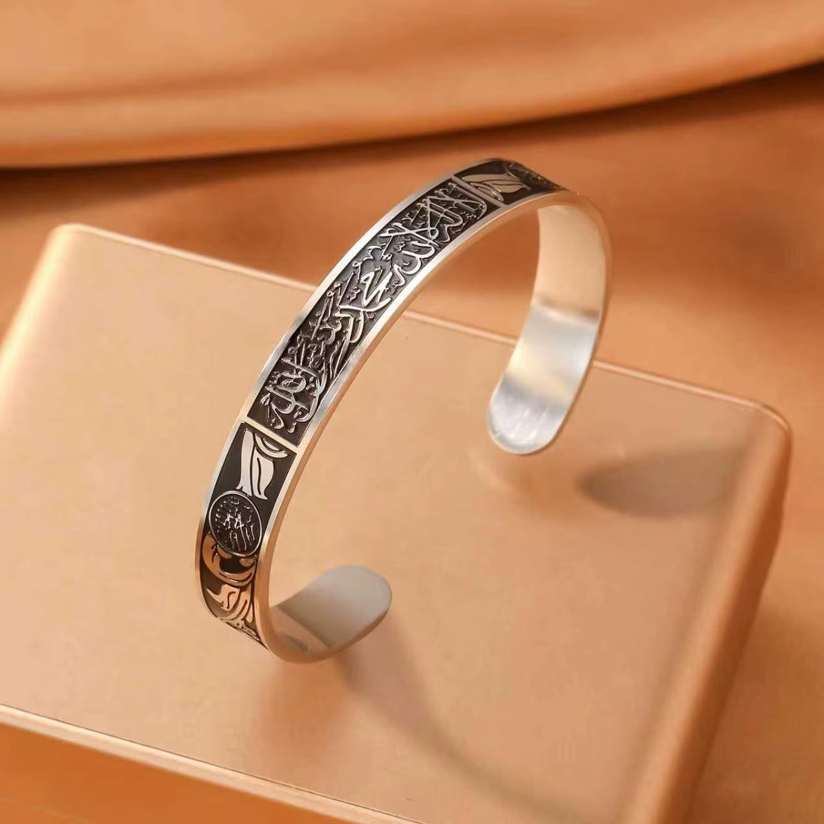 Shahada Open Cuff Braceletv1 | Men | Women
