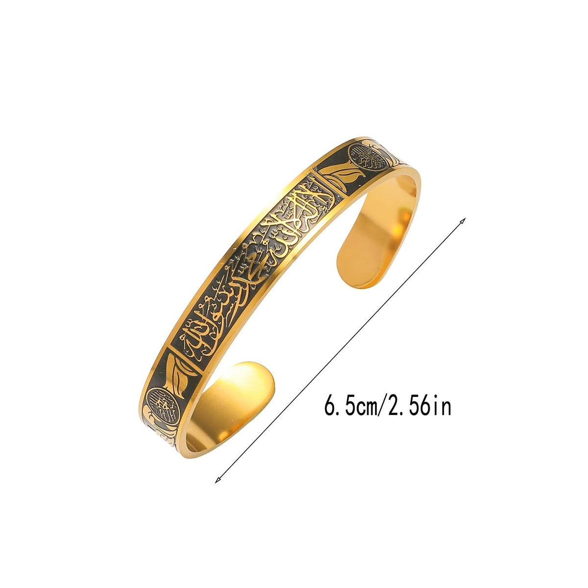 Shahada Open Cuff Braceletv1 | Men | Women