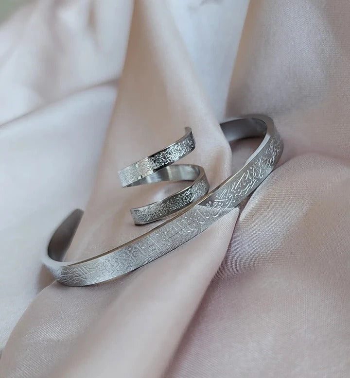 Ayatul Kursi Protection Set ( Bracelet + Ring )