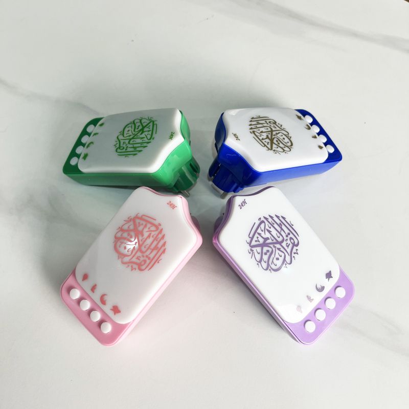 Digital Quran Lamp Zikir Plug