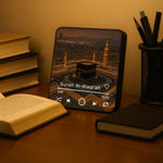 Exclusive Quran Surah Magnet Speaker