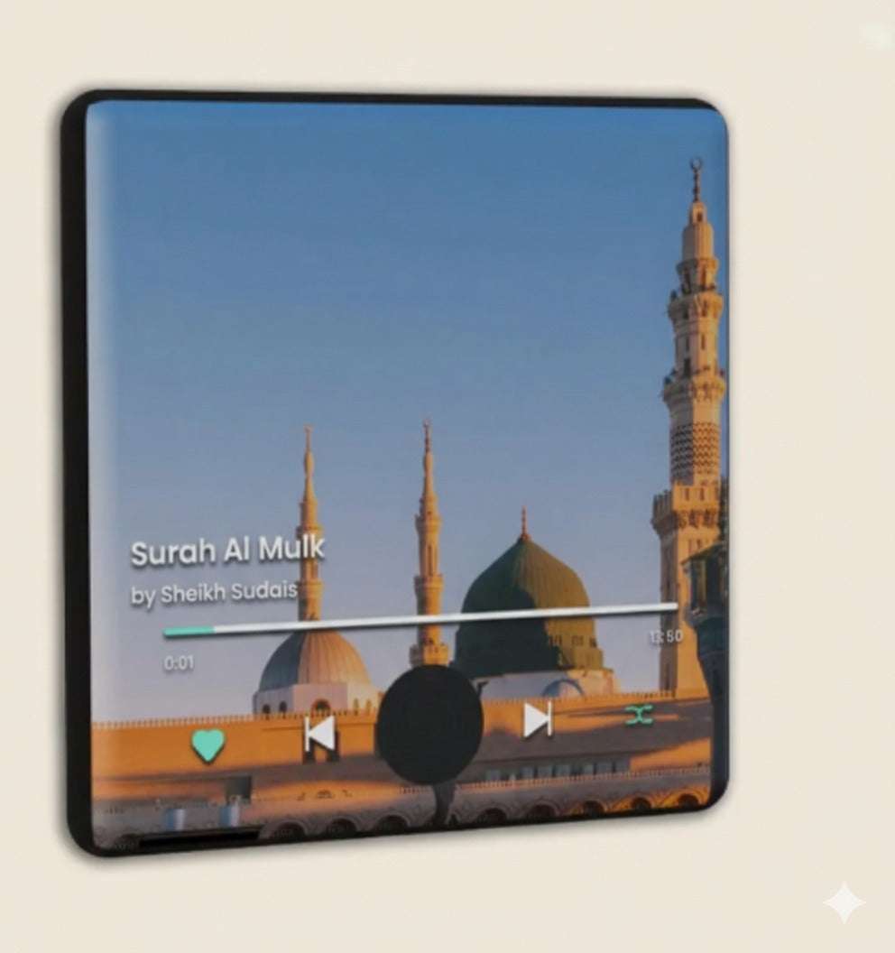 Exclusive Quran Surah Magnet Speaker