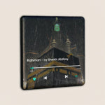 Exclusive Quran Surah Magnet Speaker