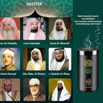 Bakhoor Burner with Quran Speaker |Remote | Bluetooth | Islamic Gift