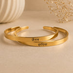 Customize Hindi Name Bracelet | Birthday Gift | Anniversary | Valentine