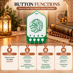 Digital Quran Zikir Speaker & Lamp Plug | 64 Surah | 25 Rizik ayat | 3 Ruqyah | 8 Zikir