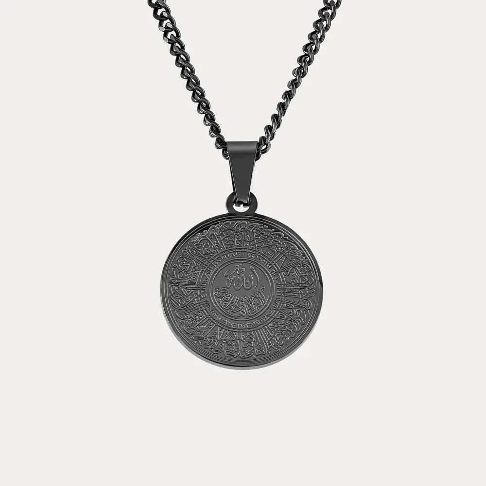 Ayatul Kursi Islamic Necklace Men & Women