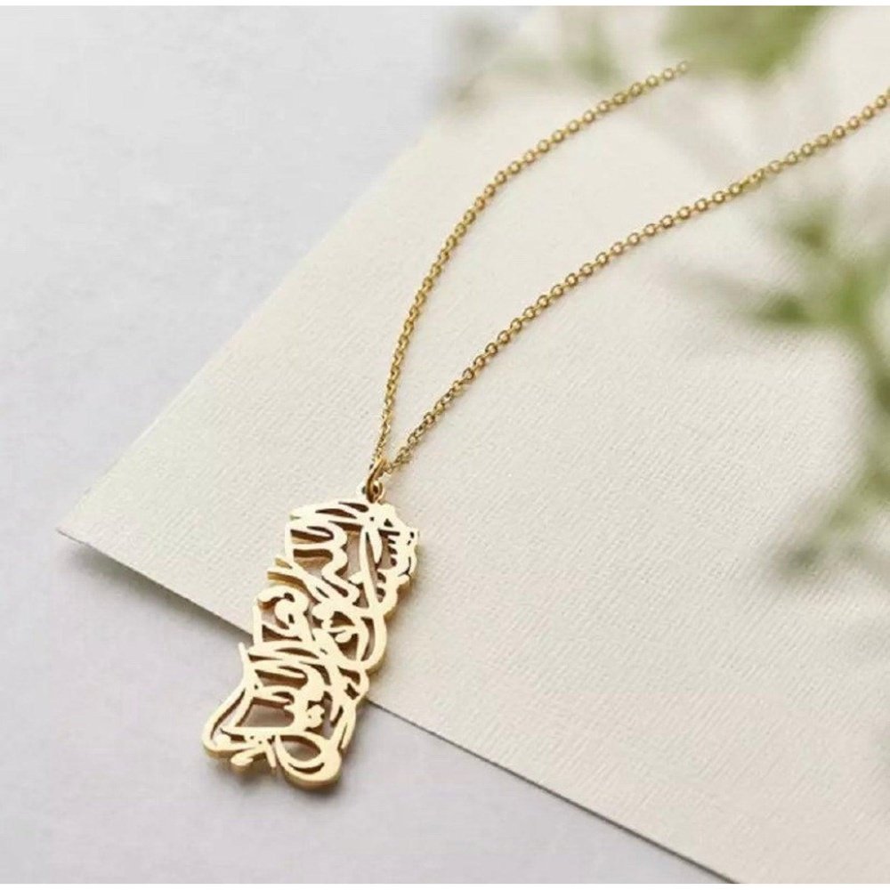 Hasbunallah Necklace For Men & Women