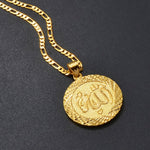 Allah Symbol Pendant Islamic Necklace