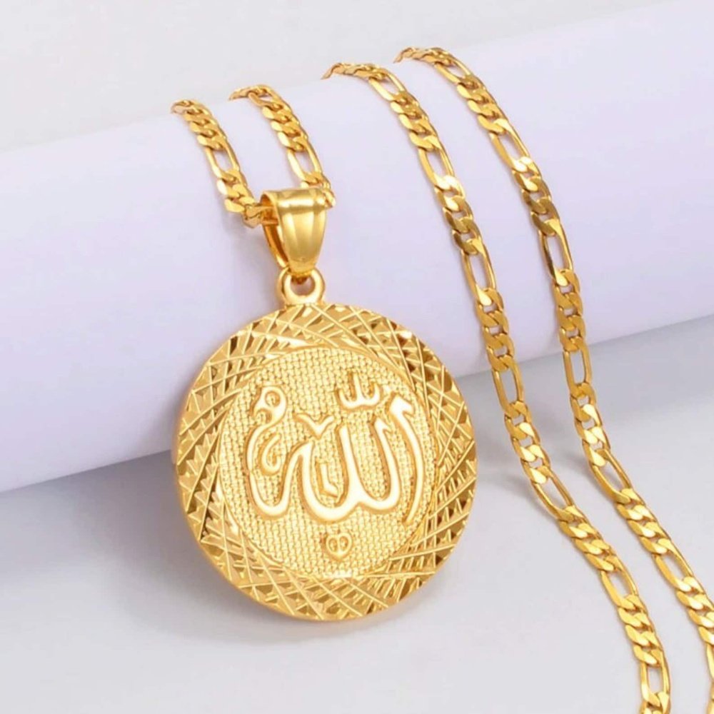 Allah Symbol Pendant Islamic Necklace