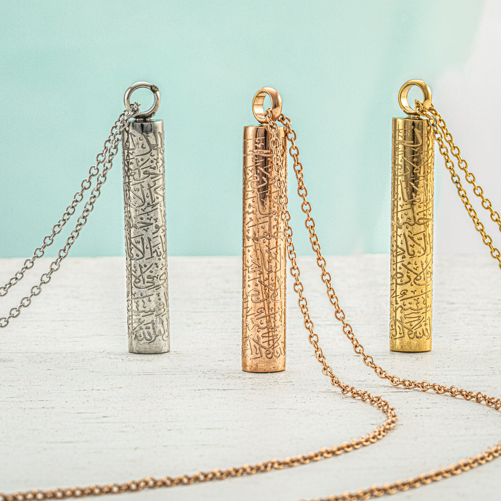 Ayatul Kursi Cylinder Necklace