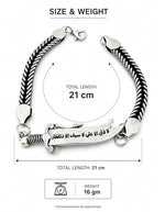 Zulfiqar Bracelet | Islamic Sword Design | Stylish Jewelry for Men