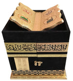 Handcrafted Holy Kaba Quran Sharif Box with Quran Stand Wooden | Ramadan & Eid Gift | Islamic Home Décor | Perfect Islamic Gift