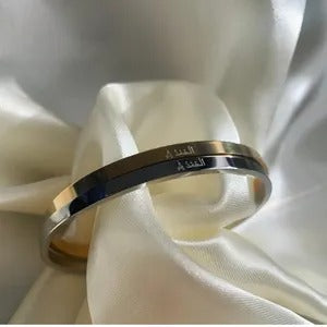 Alhamdulillah Cuff Islamic Bracelet