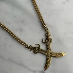 Zulfiqar Imam Sword Necklace V5 | Men