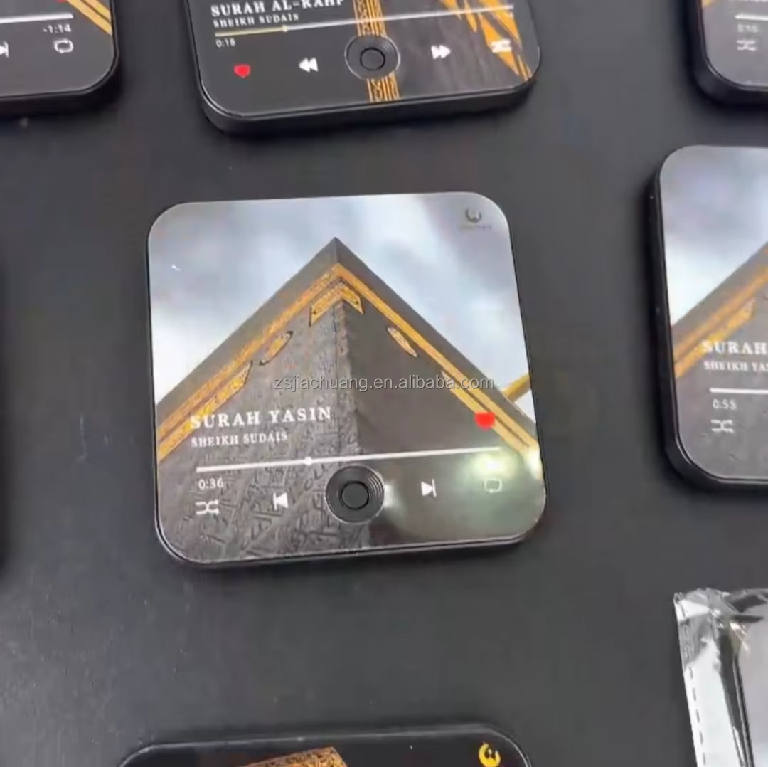 Exclusive Quran Surah Magnet Speaker