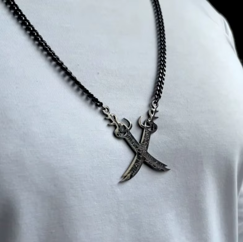 Zulfiqar Imam Sword Necklace V5 | Men