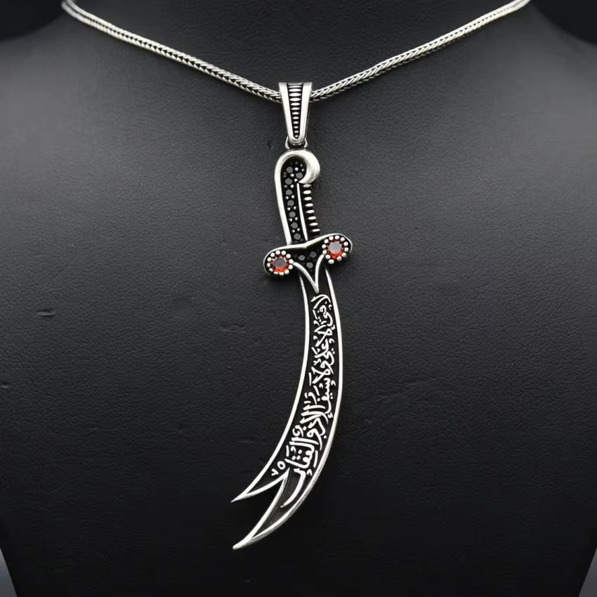 Zulfiqar Imam Sword Necklace V6 | Zulfiqar Sword locket | Men | Women