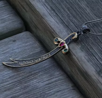 Zulfiqar Imam Sword Necklace V6 | Men
