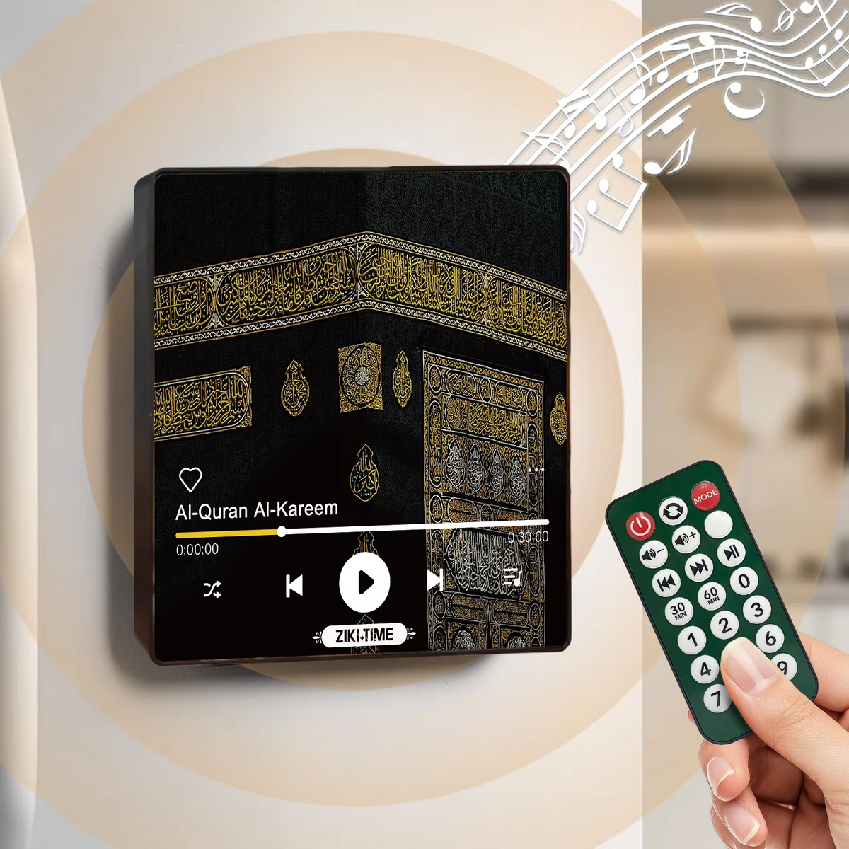 Full Quran Fridge Magnet Speaker| Remote | Bluetooth | 114 Surah Audio | Islamic Gift