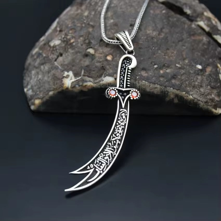Zulfiqar Imam Sword Necklace V6 | Zulfiqar Sword locket | Men | Women