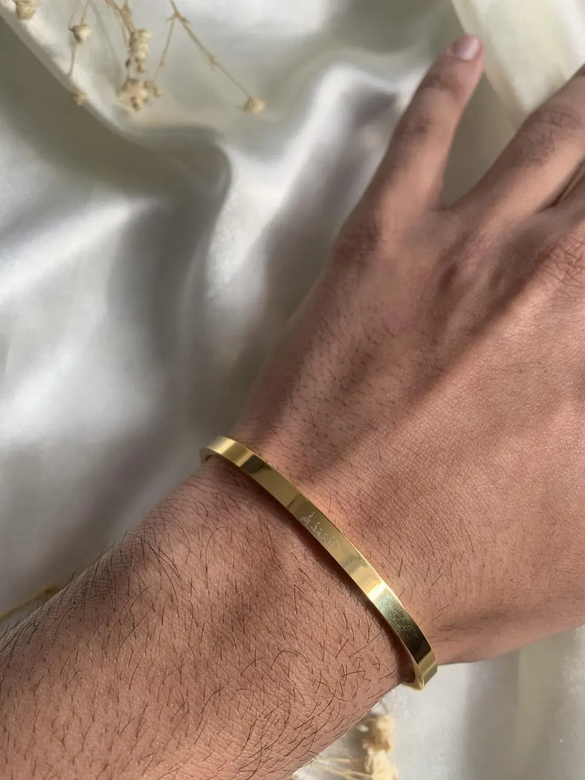 Alhamdulillah Cuff Islamic Bracelet