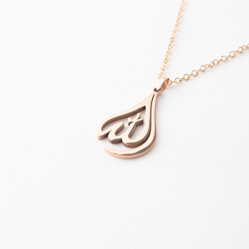 Allah Calligraphy Islamic Necklace for Men & Women