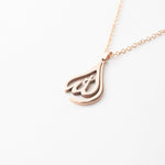 Allah Calligraphy Islamic Necklace for Men & Women