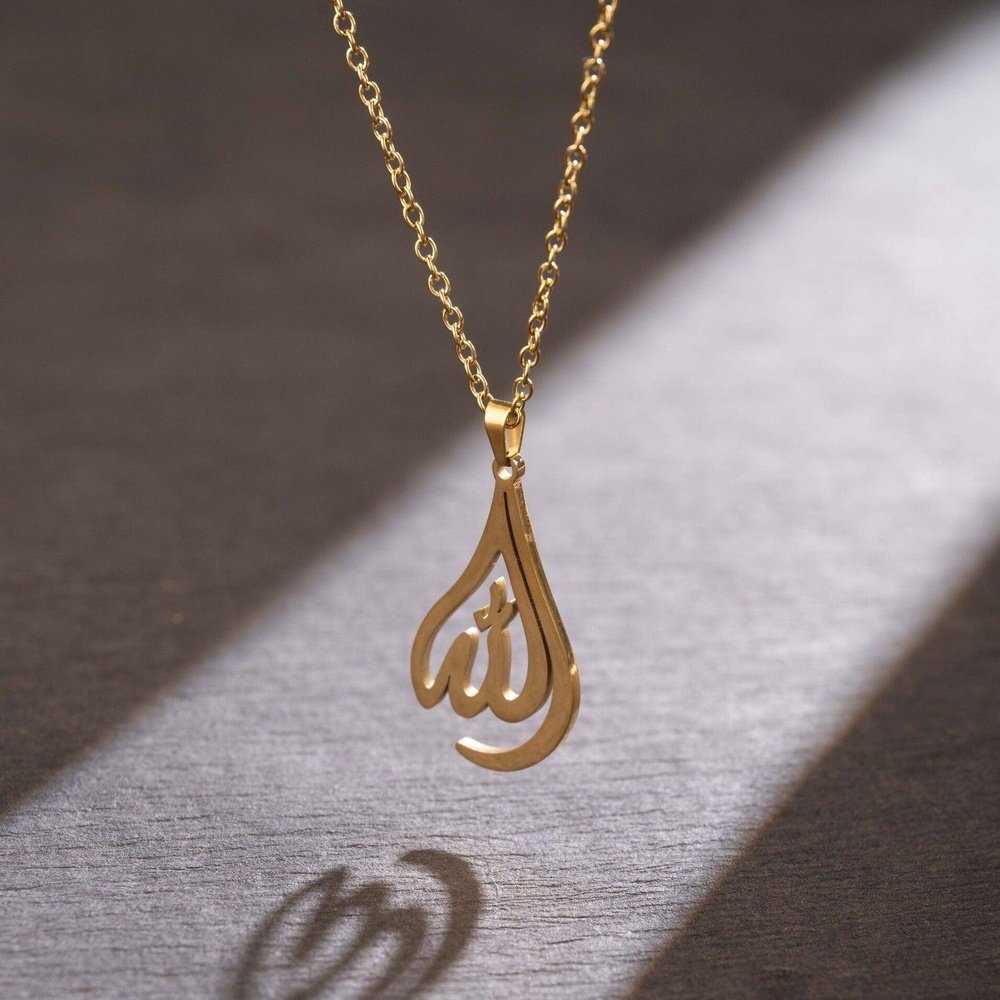 Allah Calligraphy Islamic Necklace for Men & Women