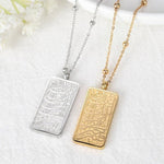 ‘Sourate Al Qasas’ Rectangle Islamic Necklace