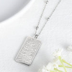 ‘Sourate Al Qasas’ Rectangle Islamic Necklace