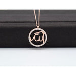 Rose Allah Name Islamic Necklace