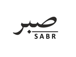 Sabr | Patience | Bar Ring