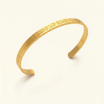 Surah Al-Nas (Qul A’uzu Nas) Bracelet – Protection from Inner Evil | Men | Women
