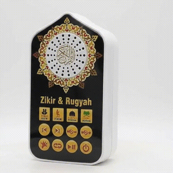 Islamic Quran Speaker with Surahs, Ruqyah & Zikirs